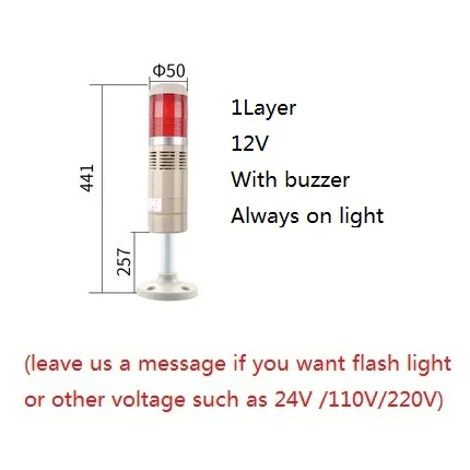 1laye12V with buzzer Стек лампа промышленная машина аварийный светильник стек светильник светодиодный Предупреждение ющий светильник машина башенный светильник 1 слой 2 слоя 12 в 24 в 110 В 220 В - Цвет: 1laye12V with buzzer