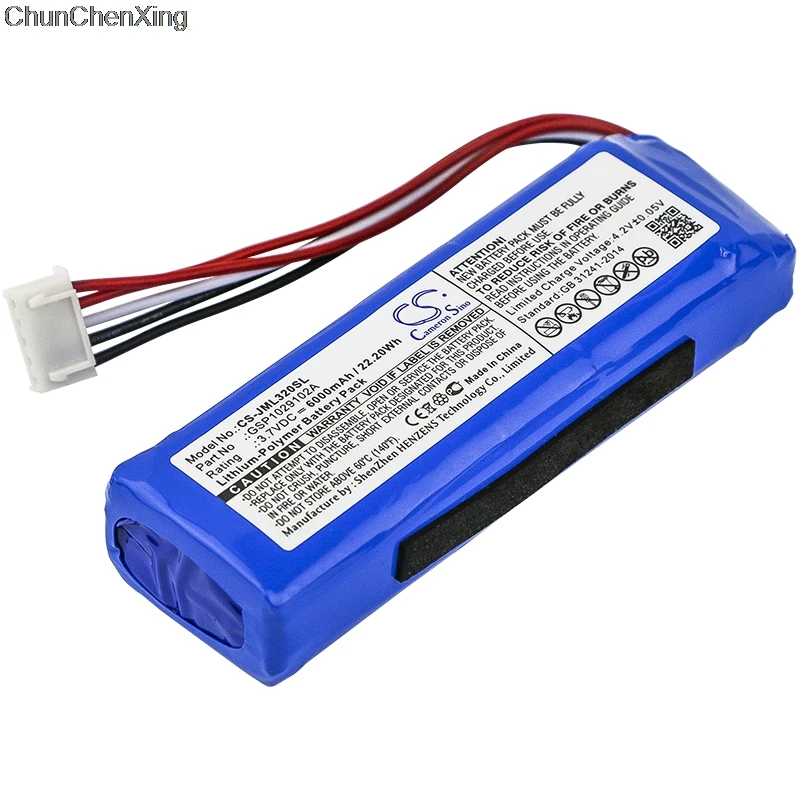 Аккумулятор Cameron Sino для JBL Charge 3 2016 GSP1029102A 6000 мАч 2 красных и черных провода