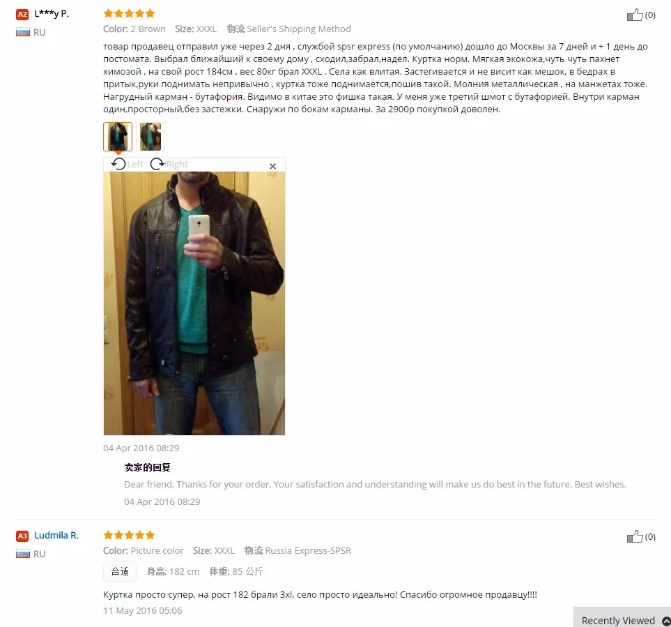 Новое поступление, брендовые мотоциклетные кожаные куртки для мужчин, мужская кожаная куртка, jaqueta de couro masculina, мужские кожаные куртки, парка