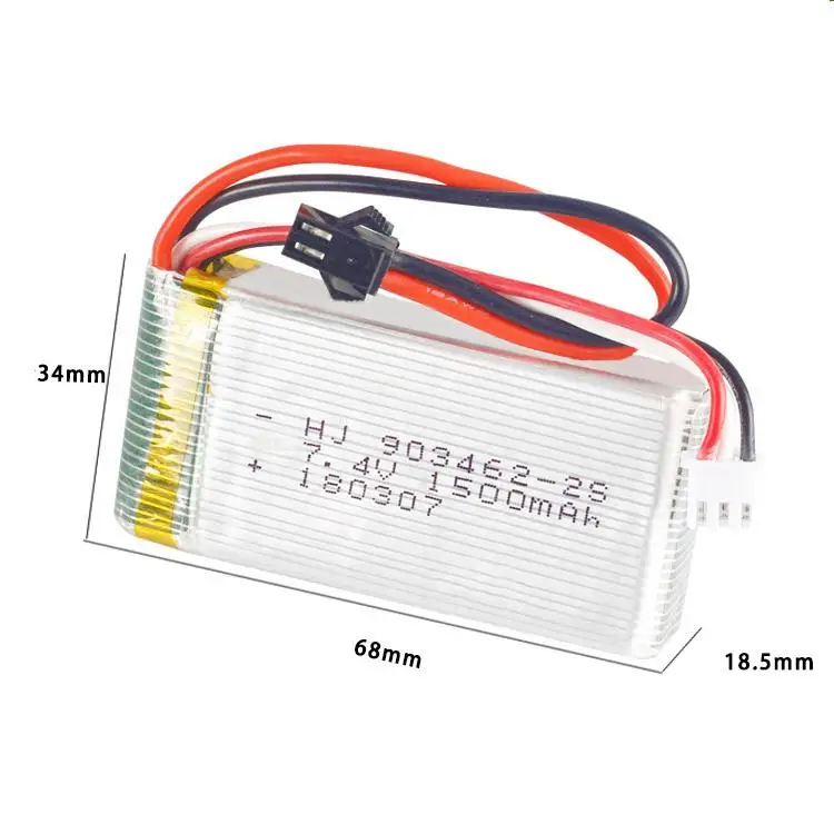 7.4V 1500mAh lithium battery with SM plug for Huajun HJ816 W609-7 HJ817 W609-8 Liansheng LS-128 /RC drone R/C quadcopter | Игрушки и