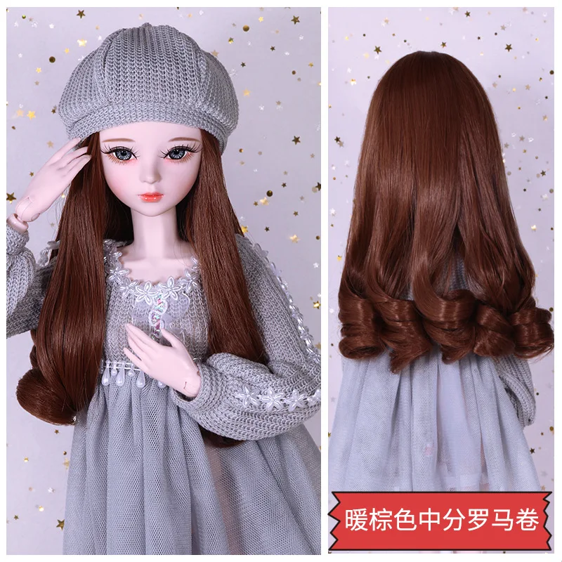 Цвет Bjd парик куклы розовые длинные вьющиеся волосы для девочек кукол 60 см 1/3