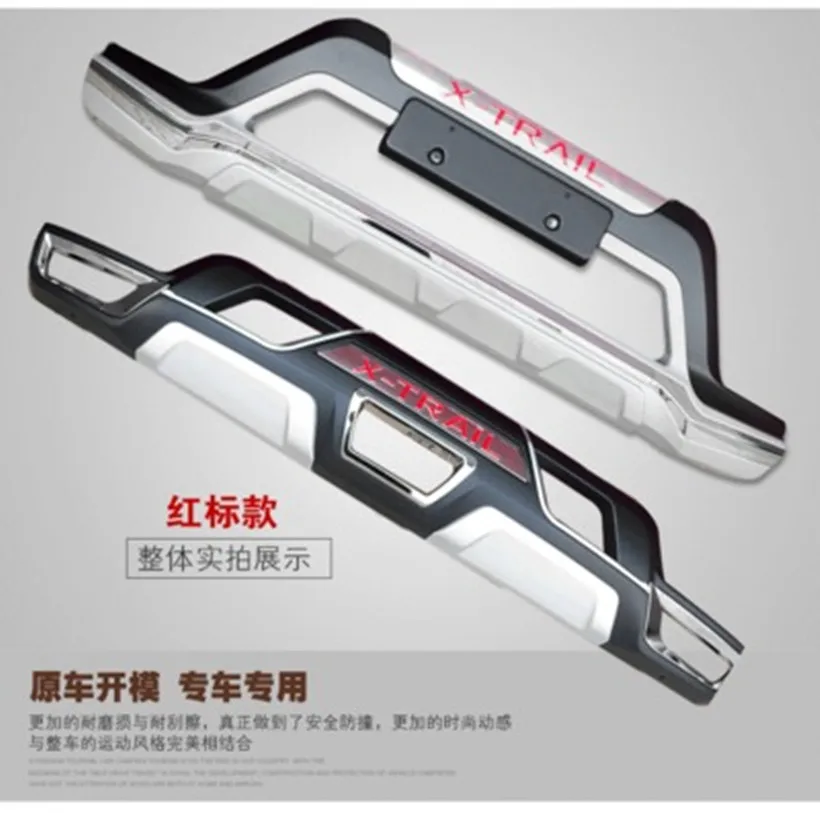 Автомобильные чехлы ABS передний + задний оригинальный завод толще бампер крышка