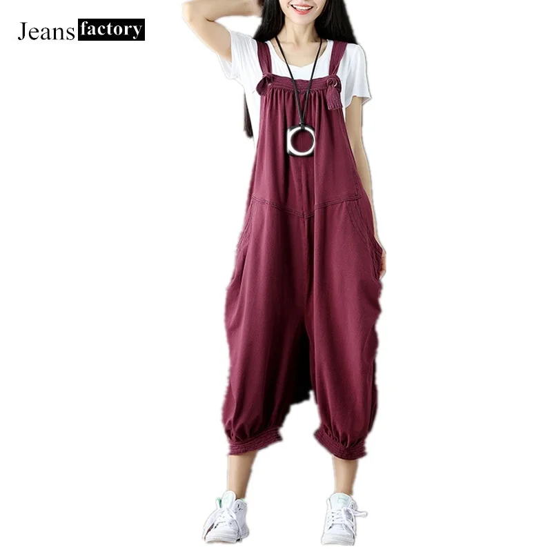 Женский джинсовый комбинезон с потертостями повседневные штаны шаровары из