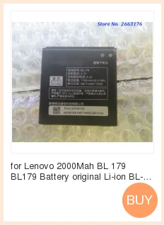 Высококачественный BL211 полный аккумулятор 4000 мАч для телефона lenovo P780 MTK6589