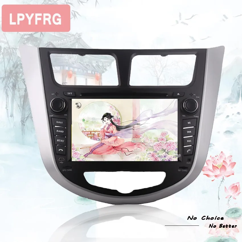 Автомобильный DVD плеер с GPS android 10 0 для Hyundai Solaris Verna accent i25 2011 2014 головное устройство