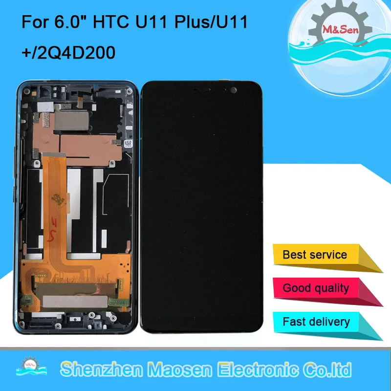 ЖК дисплей и дигитайзер сенсорной панели для HTC U11 Plus/U11 +/2Q4D200 с рамкой оригинал 6 0