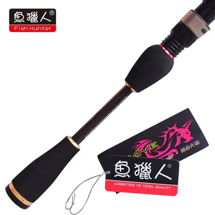 Приманка удочка карбоновая высокое качество бесплатная доставка|lure rod|fishing rodrod