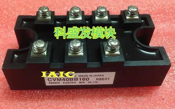 

100%New and original, 90 days warranty CVM40BB160