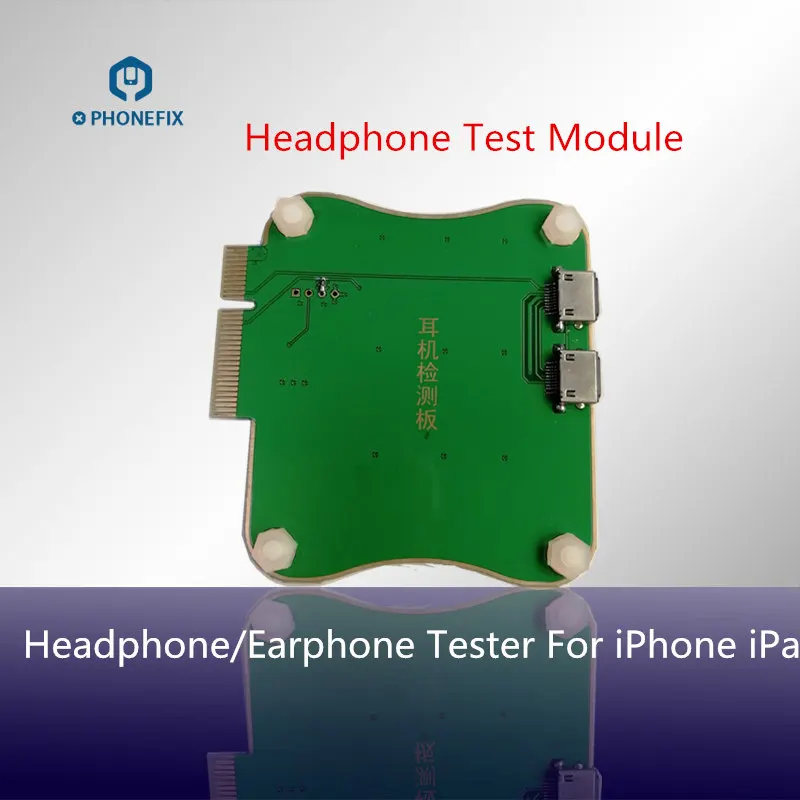 PHONEFIX JC Pro1000S USB кабель подлинный фальшивый тестер для наушников аккумулятор