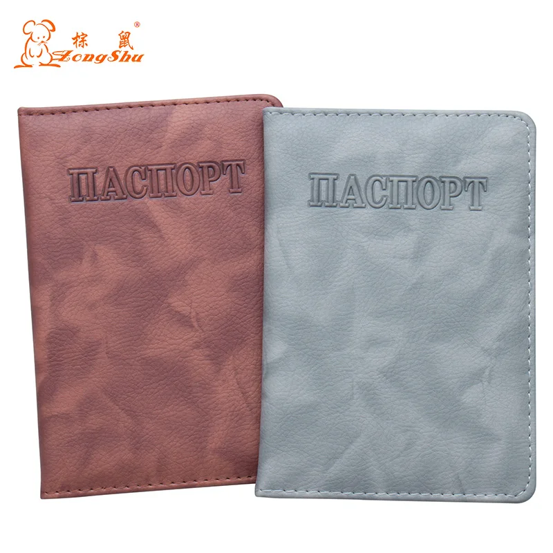 

Russian New Grey Portable Pu Leather Lady Travel Passport Clip Embossed Passport Case Credit Card Id Bag