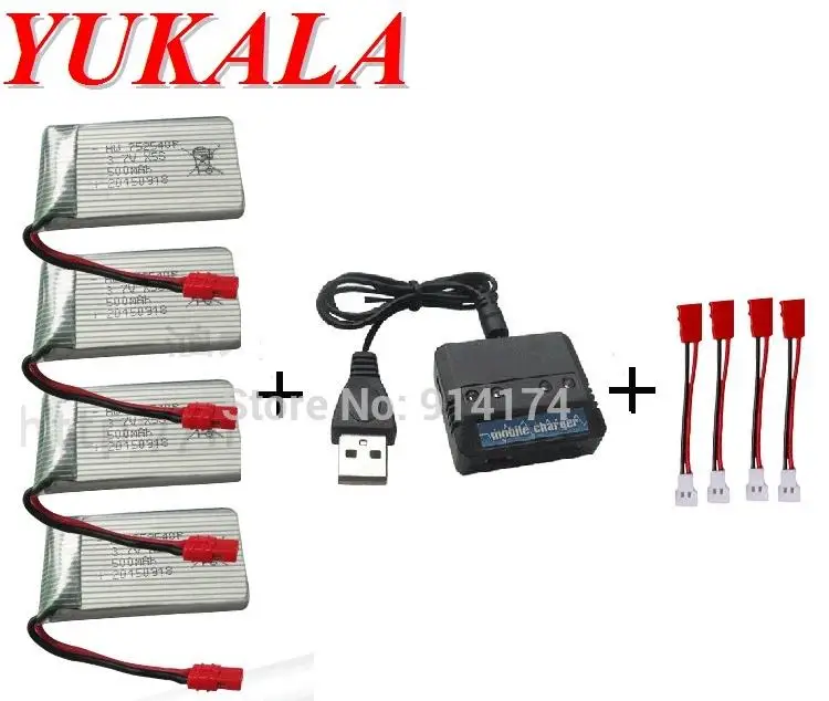 

X15 X15C X15W X5HC X5HW R/C Quadcopter 3.7v 500mah Li-polymer battery*4pcs+ charger case