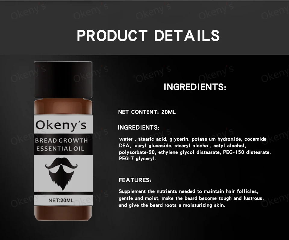 2 шт., набор OKeny's для мужчин, масло для усов, бороды, восковой Бальзам для бороды, продукты для выпадения волос, несмываемый кондиционер для ухоженного роста бороды, 20 мл