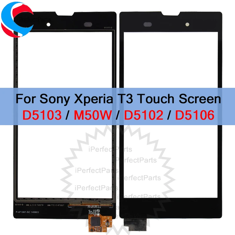 Сенсорный экран 5 3 дюйма для Sony Xperia T3 D5103 M50W D5102 D5106 дигитайзер переднее стекло
