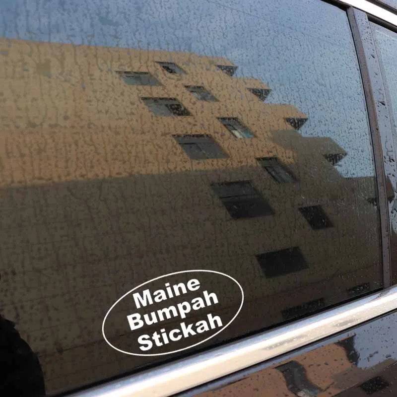 

YJZT 14.1CM*7.5CM MAINE BUMPAH STICKAH Personality Oval Vinyl Decal Car Sticker Black Silver C10-01648