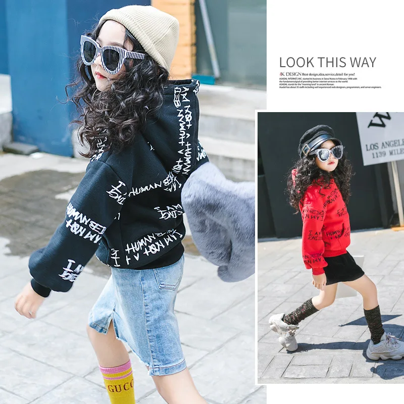Girls' sweater thick Korean version of the winter 2018 new hooded shirt children plus velvet loose tide pocket top t-shirt | Мать и