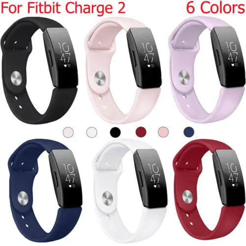 Ремешок для Fitbit Charge 2/2 HR сменный силиконовый браслет наручные часы ремешок