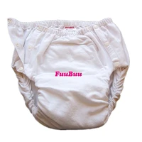 free shipping fuubuu2042 white xl adult diaper incontinence pants diaper changing matadult baby