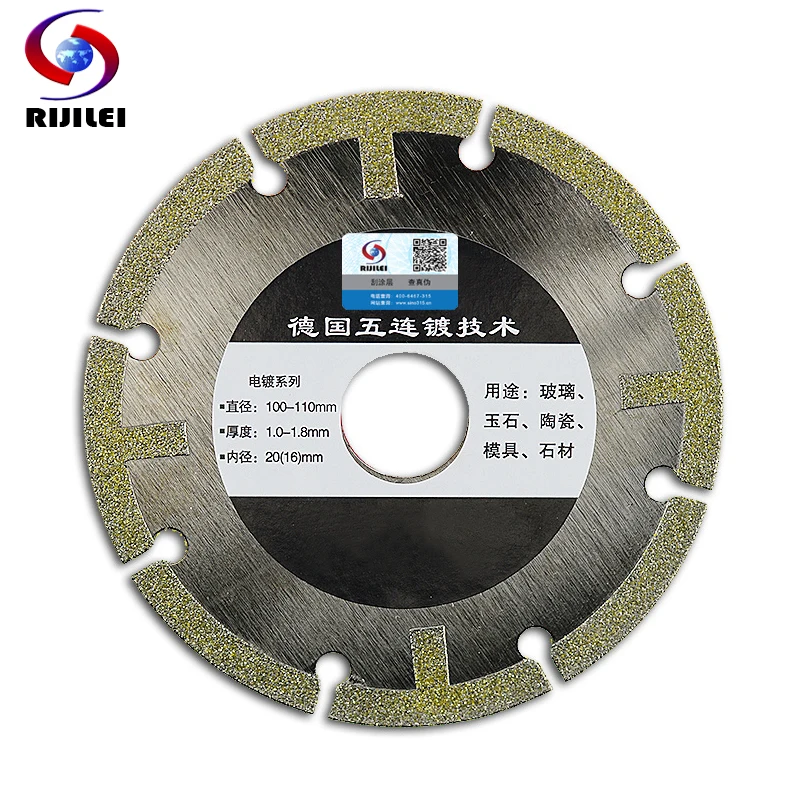 RIJILEI 4Inch 100mm*20*1.6 Electroplated Diamond Saw Blade Cutting Wheel Grinding Disc For Glass Ceramics Porcelain Tiles MX21