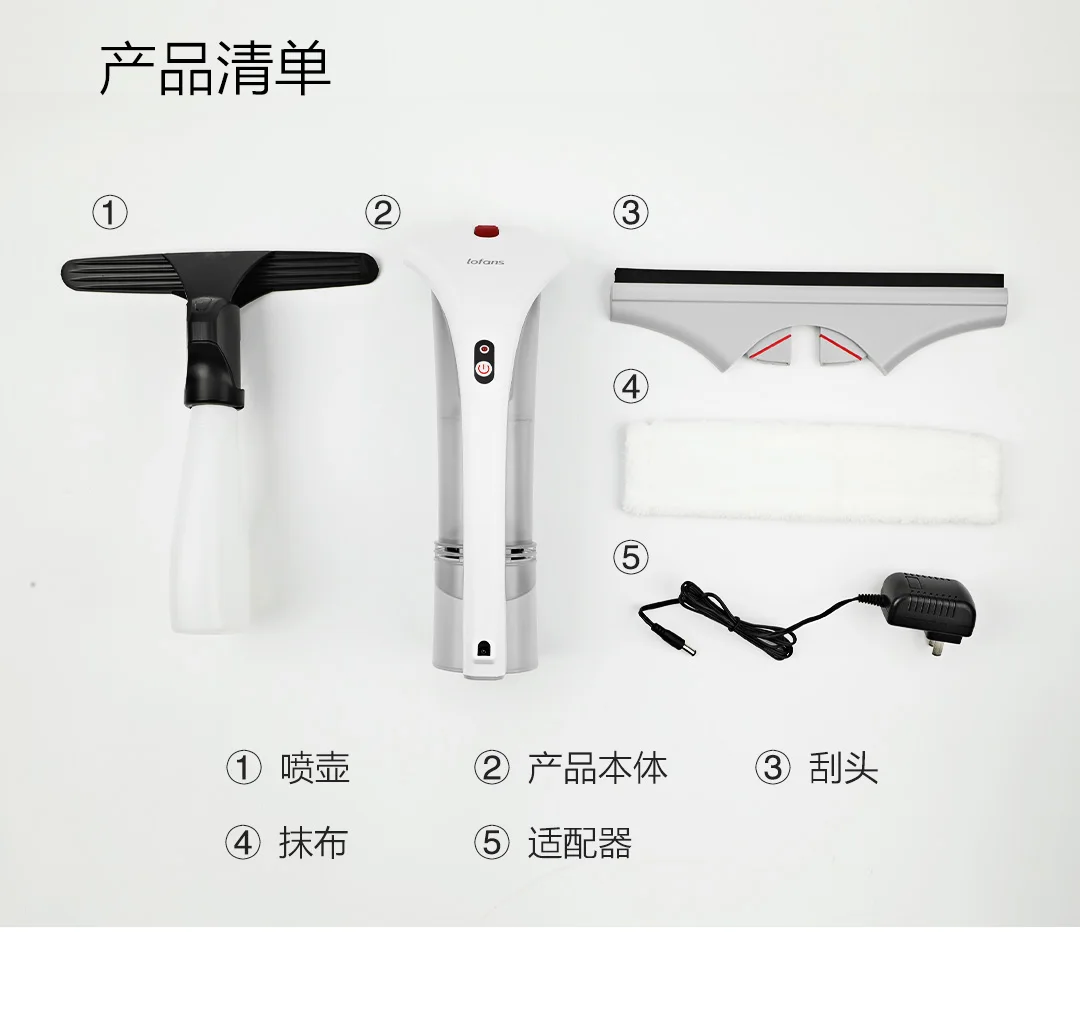Xiaomi Mijia беспроводной ручной очиститель стекла бытовой окно сильное всасывание стекло пыли мыть дома кухня чистящий инструмент