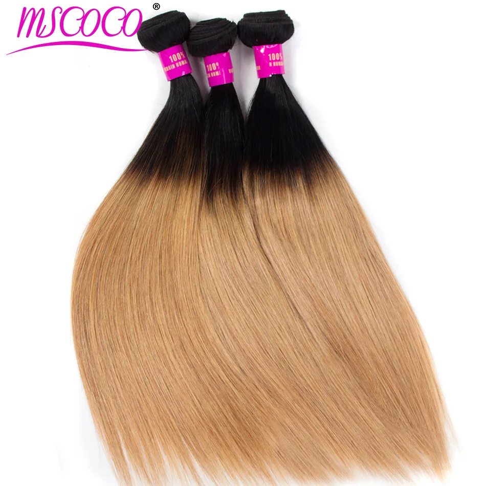 Mscoco Омбре бразильские волосы плетение 3 пучка 1b бордовые прямые человеческие для
