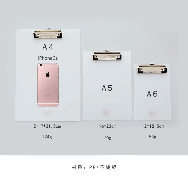 Размер A5 папка для файлов доска жесткая белая розовая синяя подложка пластиковая