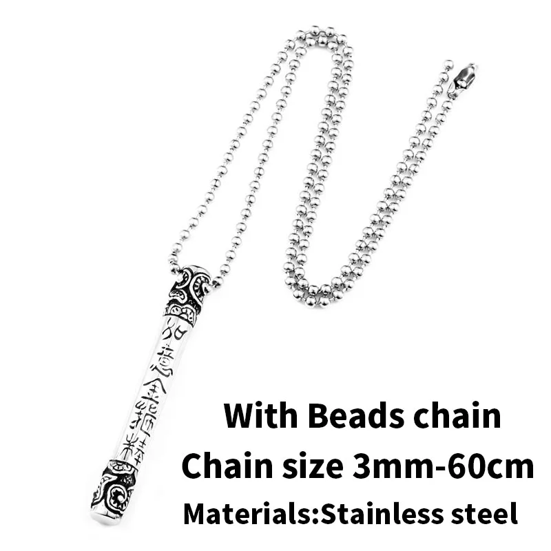 with bead chain Стали солдат денежный король бар Прохладный ожерелье для мужчин из нержавеющей стали модное популярное ювелирные изделия - Окраска металла: with bead chain
