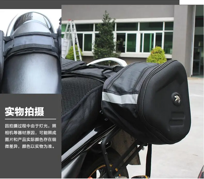 Лидер продаж PRO BIKER Newest мотоциклетная задняя Сумка для езды на мотоцикле сумка