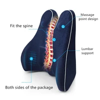 memory foam waist lumbar side support pillow spine coccyx protect orthopedic car seat office sofa chair back cushion