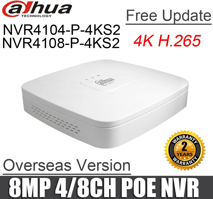 Dahua poe nvr NVR4104-P-4KS2 NVR4108-P-4KS2 4ch 8ch Smart 1U Mini NVR 1080P NVR с 4 портами POE сетевой видеорегистратор