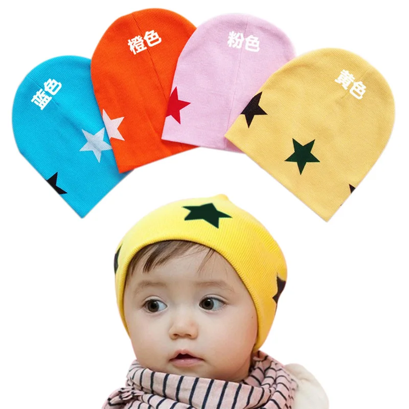 

New Unisex Baby Boy Girl Toddler Infant Cotton Soft Cute Hat Cap Spring Autumn Geometric Star Hats Baby Beanies Accessories 2021