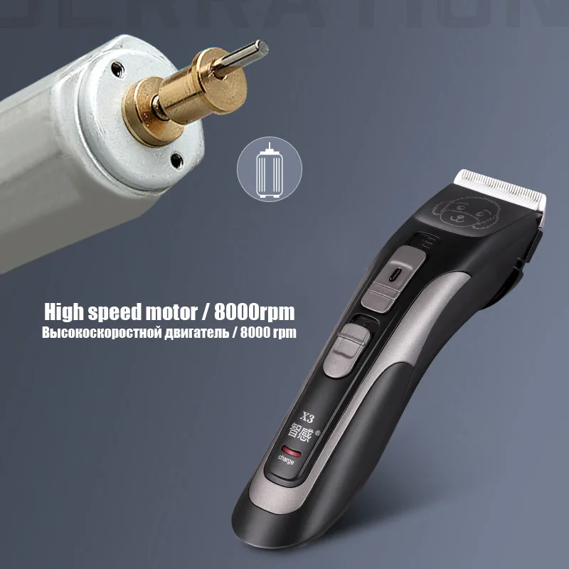 Машинка для стрижки собак мощный триммер с двумя аккумуляторами и зарядкой через