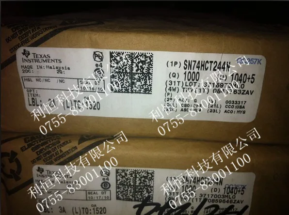 SN74HCT244N |