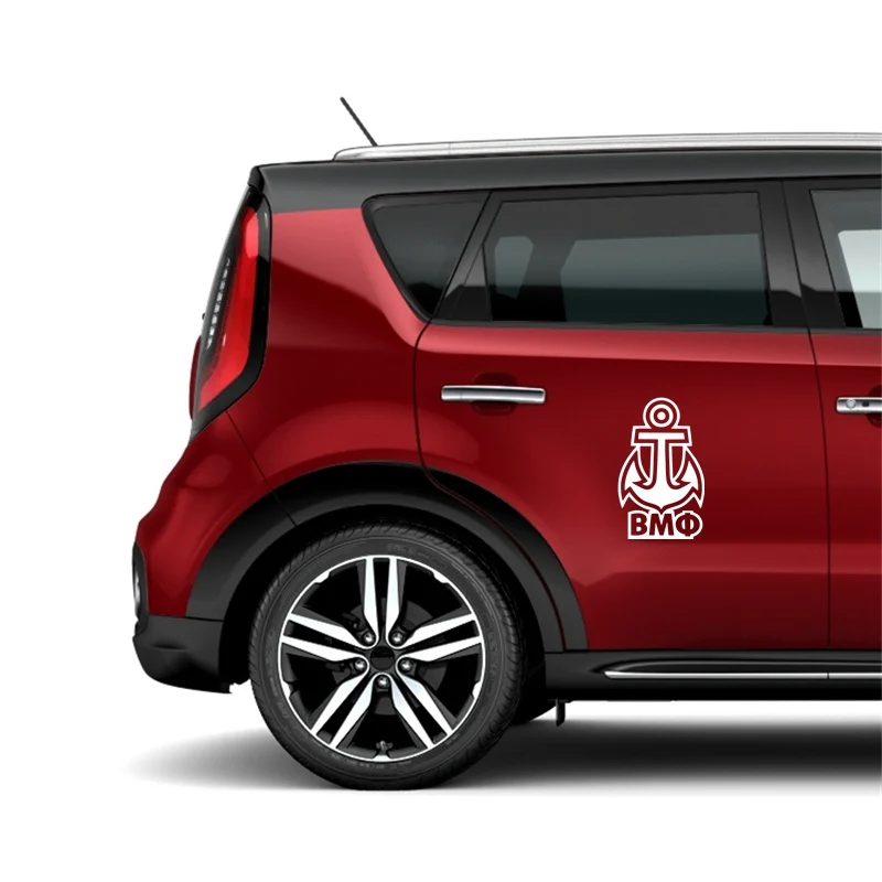 Three Ratels TZ-619 15*24.5cm 15*9.16cm 1-5 Pieces VMF Anchor Car Stickers And Decals Auto Sticker | Автомобили и мотоциклы