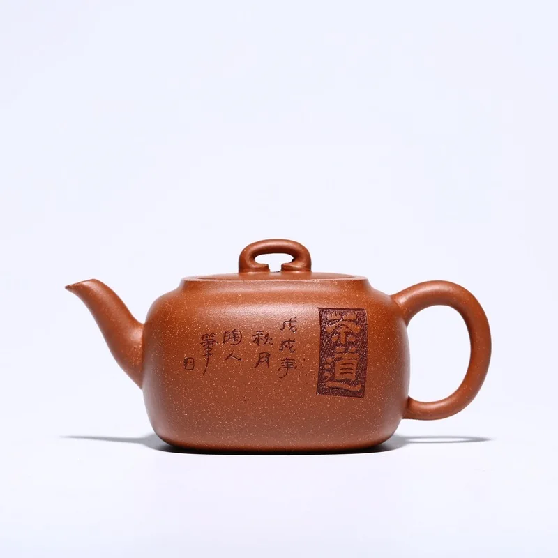 Direct manufacturers are recommended by the manual penghu-glance tea pot of lettering a undertakes to give him agent | Дом и сад