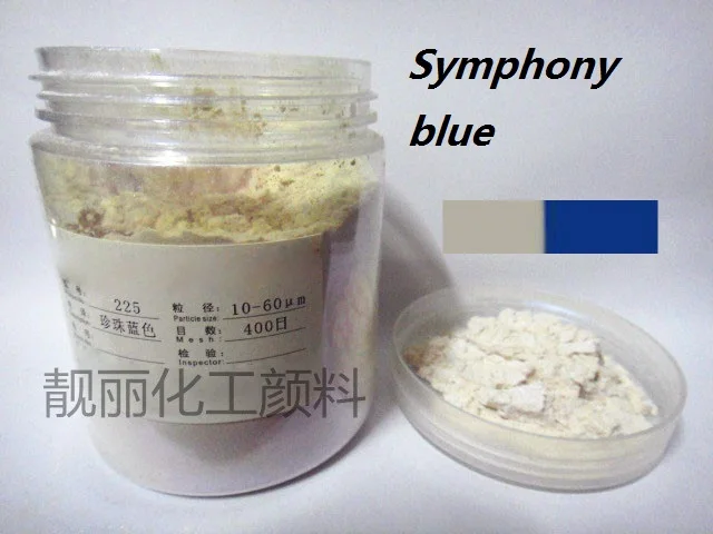 100 г перламутровый пигмент белая симфония порошок русалки макияж тени для век