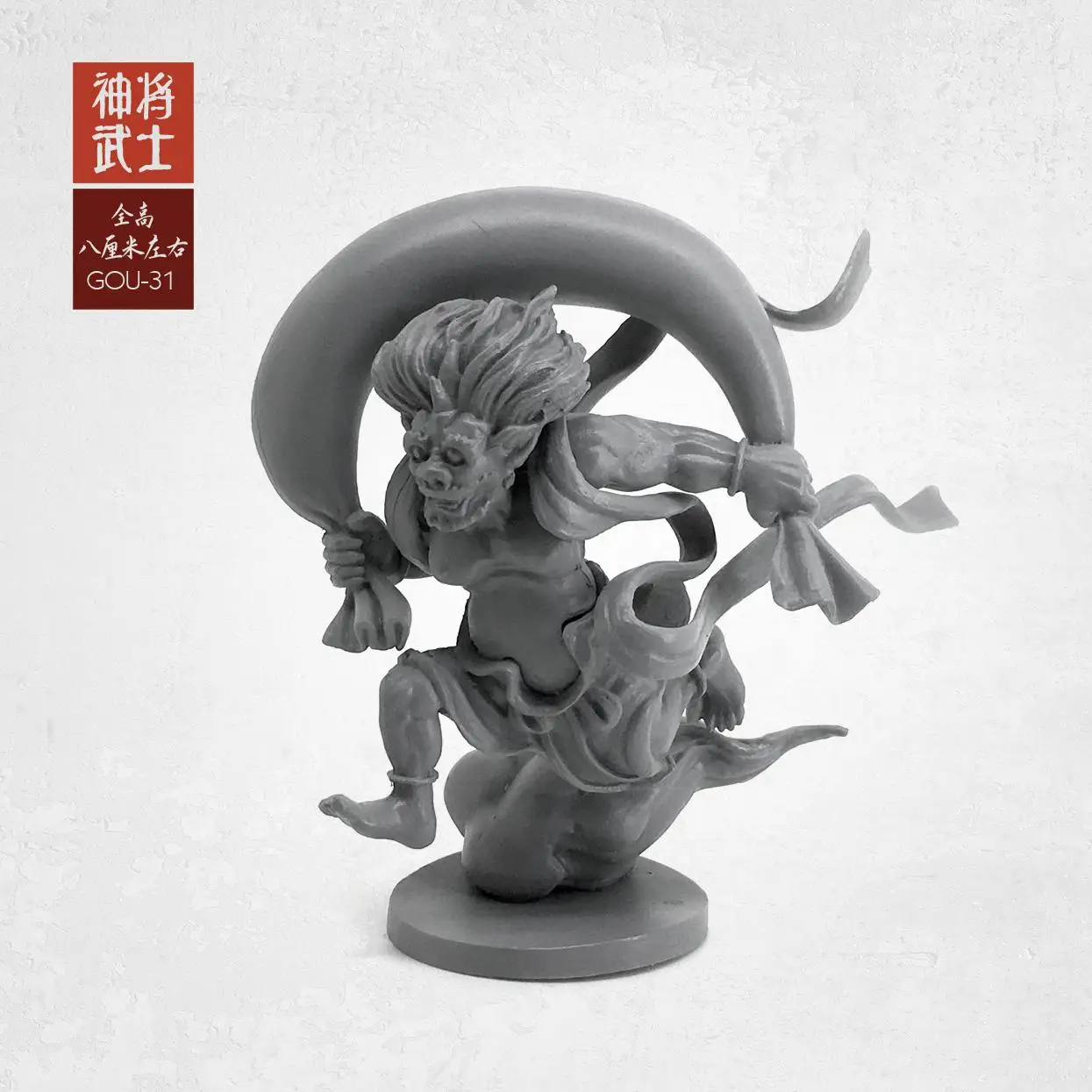 Серый 1/35 наборы фигурок модель(50-60 мм) Классический восточный бог самурая Смола Солдат Gou-32 - Цвет: Серый