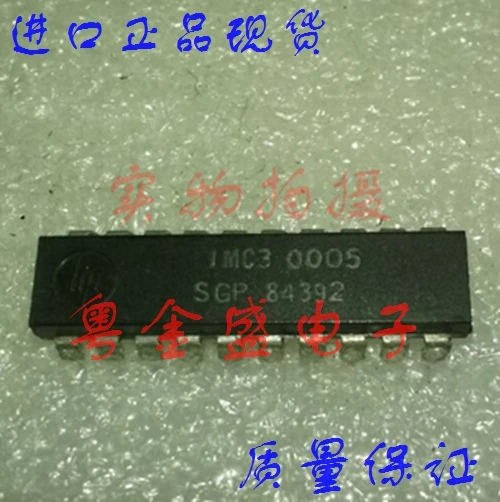 

Freeshipping IMC3-0005