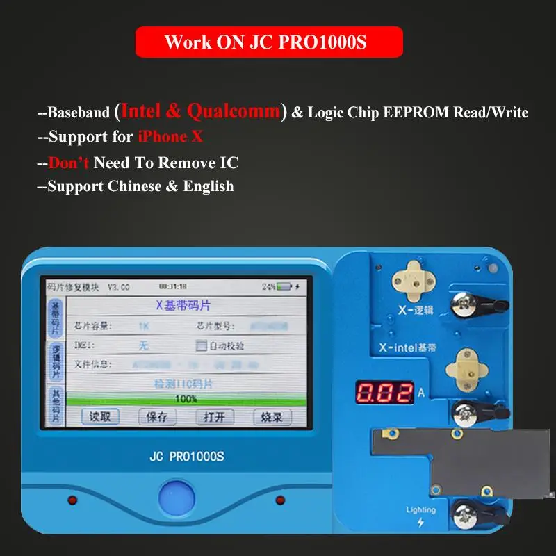 JC Pro1000S логическая Базовая полоса EEPROM IC чип считывание записи программист для iPhone
