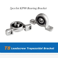 2pcs kp08 bearing bracket horizontal for trapezoidal t8 lead screw 3d printers parts mounted stand support stainless steel part