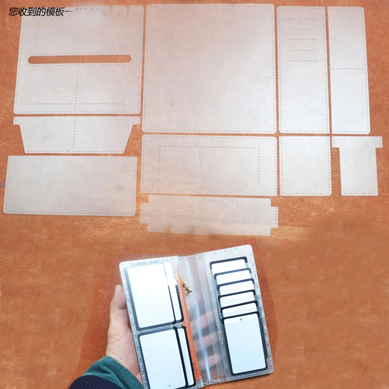 1 Набор ПВХ шаблон шитья для DIY длинный Мульти Карманный кожаный бумажник ручной