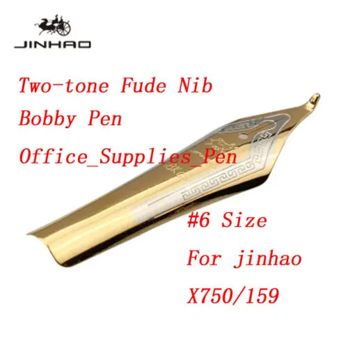 Two-Tones Fude Nib F/M Wet/Fude 35 мм сменные наконечники или наконечники для Moonman M6/C1/M600S - Цвет: Two-Tones Fude Nib