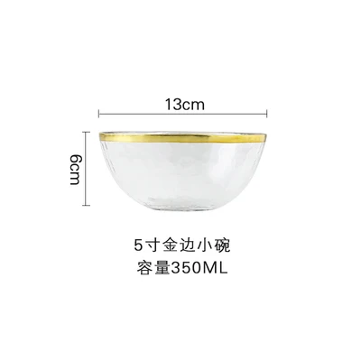 5 Inch bowl 1 шт./лот позолоченные европейские стеклянные золотые инкрустационные блюда, тарелка для стейка, салат, суп, миски, вечерние украшения, набор посуды - Цвет: 5 Inch bowl