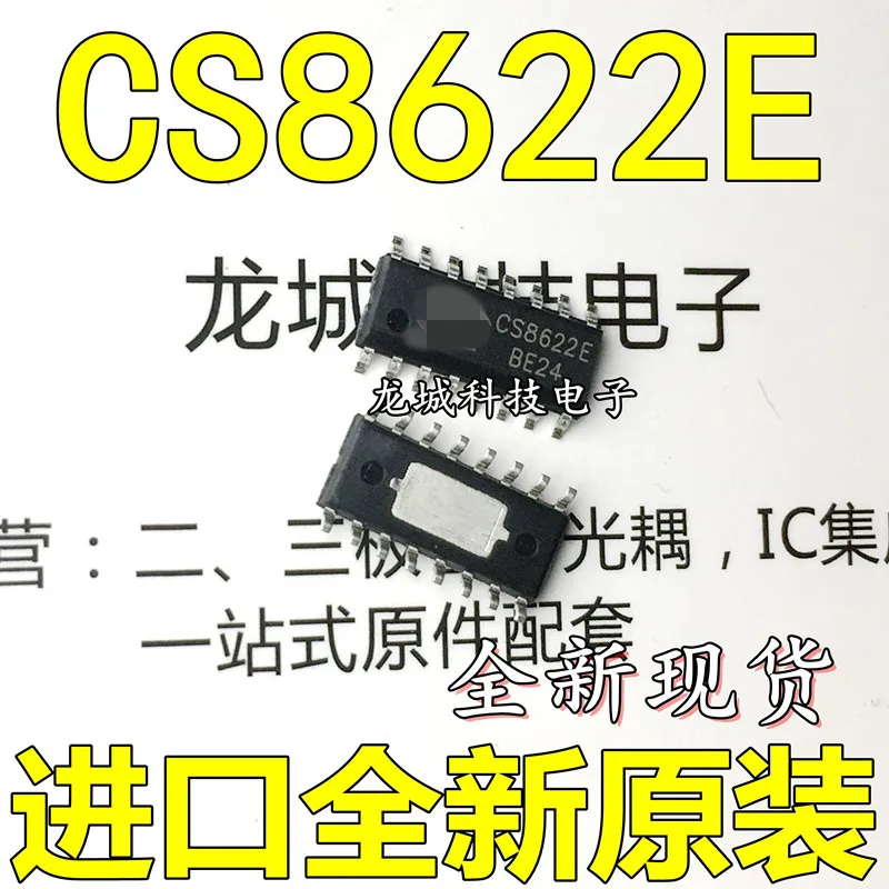 CS8622E CS8622 25 Вт моно Класс D аудио усилитель мощности IC SOP 16 оригинал|Интегральные