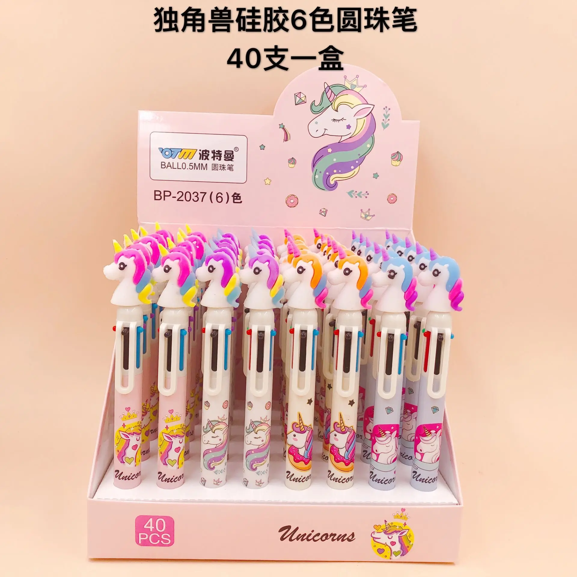 

Pens, Pencils & Writing Supplies