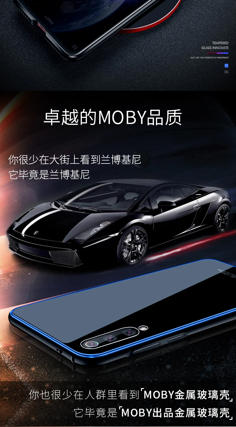 Роскошный металлический каркас бампера для Xiaomi mi 9 9SE закаленное стекло задняя крышка чехол для телефона для Xiao mi 9 mi 9 Прозрачная Тонкая кожа для Xiao mi 9