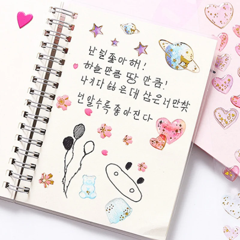 Kawaii Кристалл 3D наклейка сердце сделай сам скрапбукинг дневник наклейки в альбом