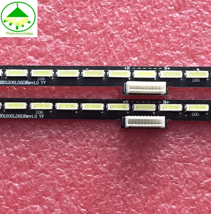2 шт./лот Светодиодная лента для подсветки 55 дюймов Skyworth 55G7200 CRH A5570201206L58DREV1.0 1 шт. = 602