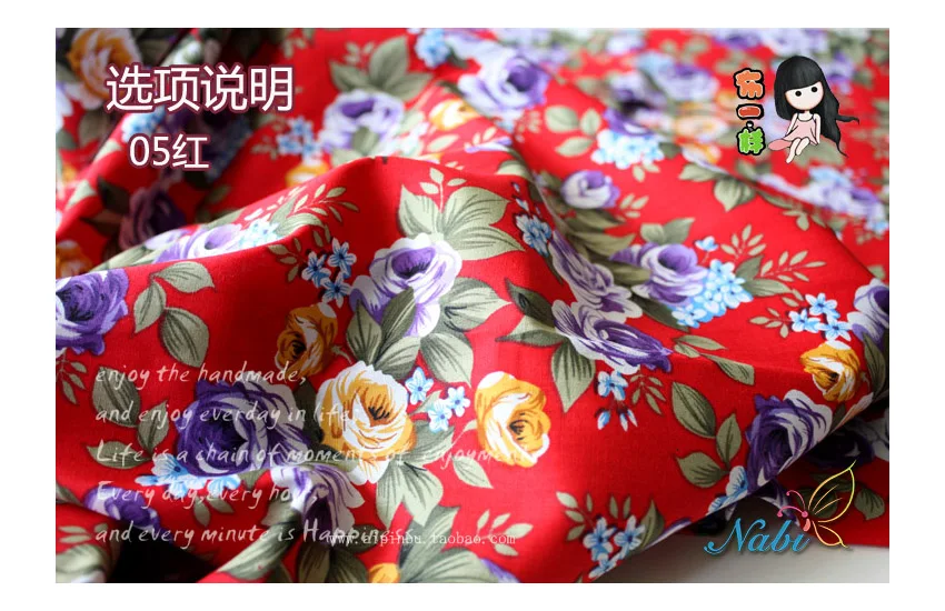 SMTA 50*145 см Лоскутная Ткань Хлопок Ткань tissu au метр Лоскутная бархатная хлопковая ткань метр цветок 200 г/м