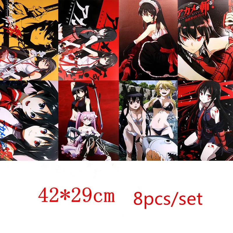 Бесплатная доставка 8 шт./компл. разные дизайны аниме Akame ga KILL! A3 плакаты Moonwalk