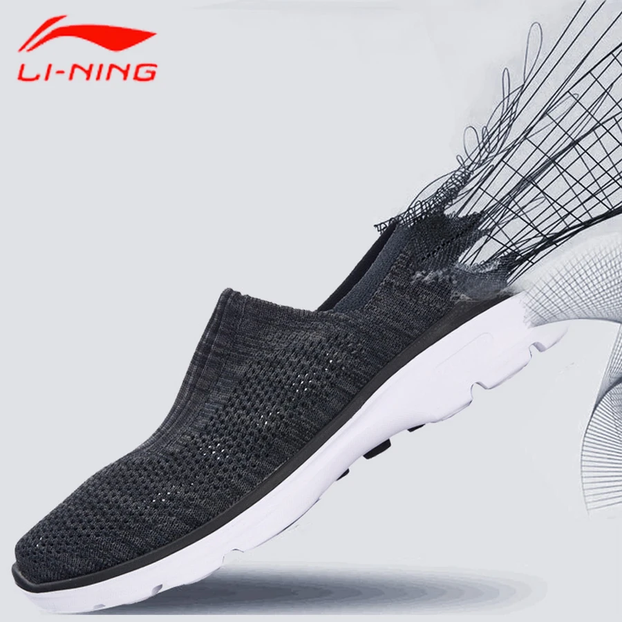 Мужские кроссовки Li-Ning легкие из дышащей ткани с подкладом спортивная обувь AGCM101 |